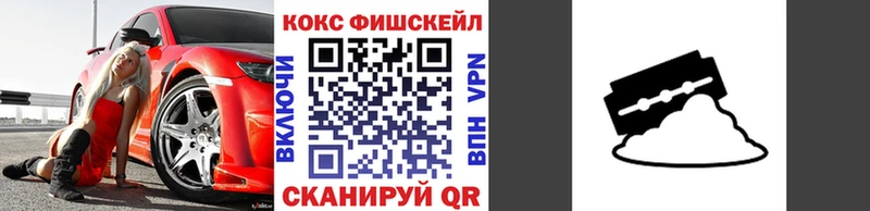 КОКАИН Боливия  Похвистнево 