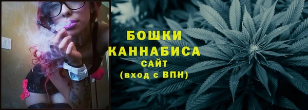 а пвп мука Кулебаки
