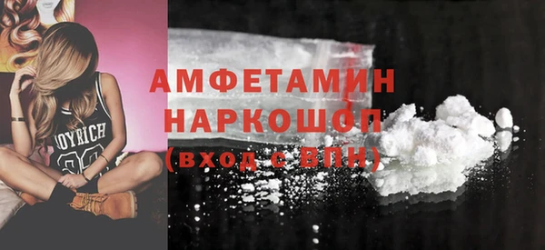 гашишное масло Няндома