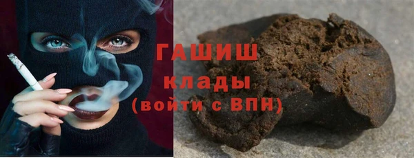 не бодяженный Ветлуга