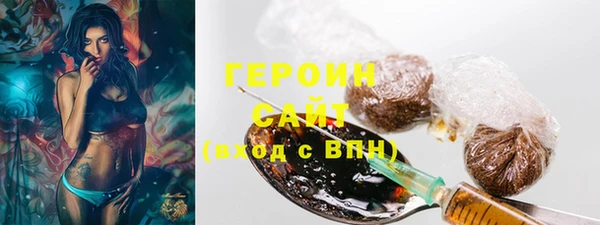 MDMA Валдай