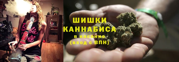 марки nbome Нязепетровск