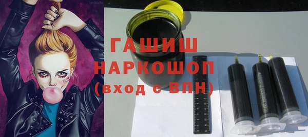 а пвп мука Нягань