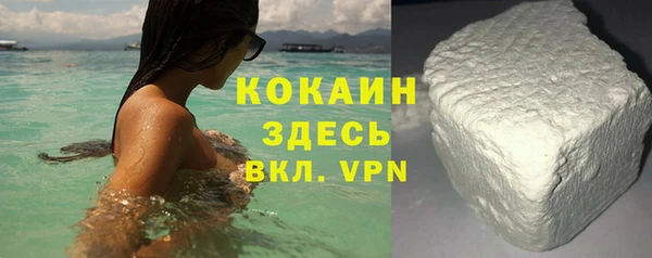 а пвп мука Нягань