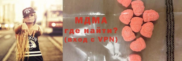 apvp Осташков