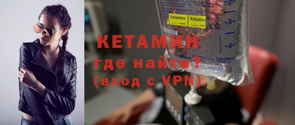 а пвп мука Нягань