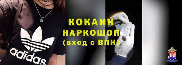 а пвп мука Нягань