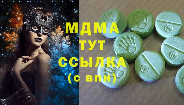 а пвп мука Нягань