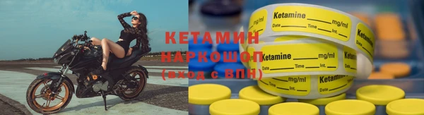 а пвп мука Нягань