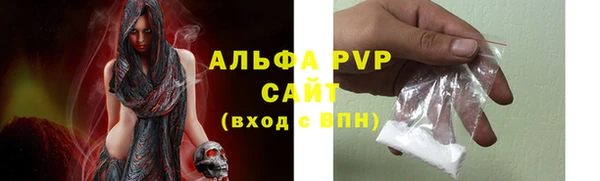 героин Видное