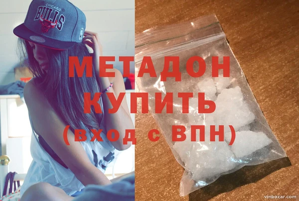 марки nbome Нязепетровск