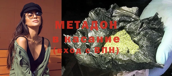 гашишное масло Няндома