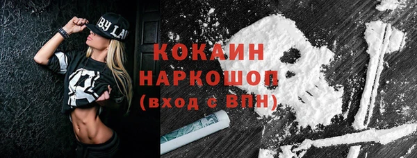 скорость Карталы