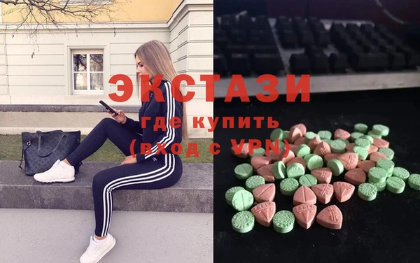 гидропоника Бутурлиновка