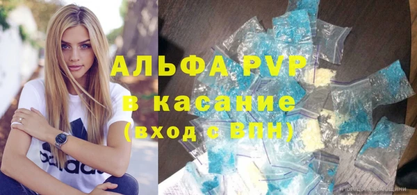 марки nbome Нязепетровск