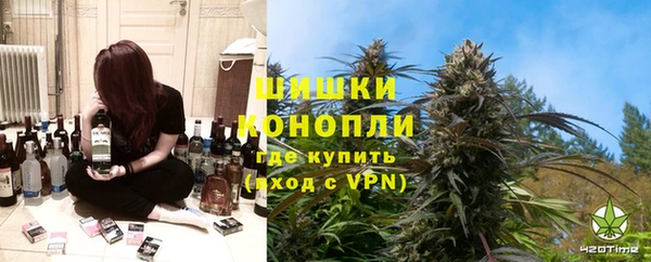 марки nbome Нязепетровск