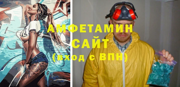 гашишное масло Няндома