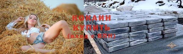 гашишное масло Няндома