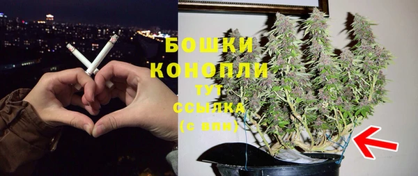 марки nbome Нязепетровск