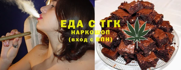 кокаин премиум Остров