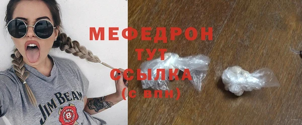 гашишное масло Няндома
