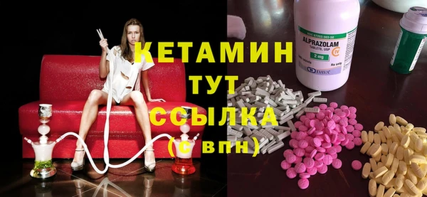 марки nbome Нязепетровск