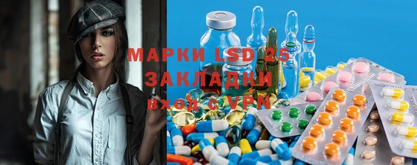 а пвп мука Нягань