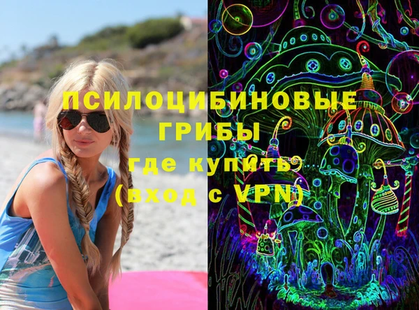 мефедрон Дмитровск