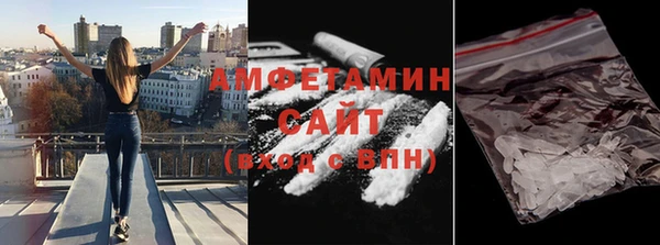марки nbome Нязепетровск