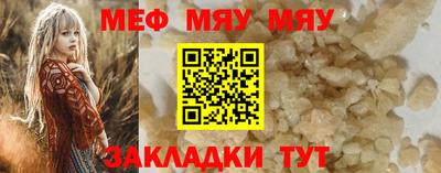 хмурый Кинель