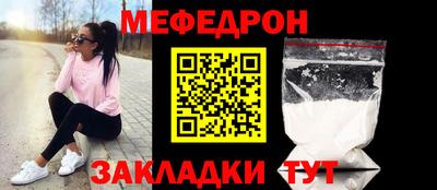 первитин Кимры