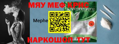 синтетический гашиш Кингисепп