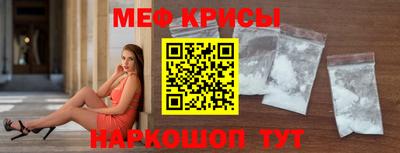 первитин Кимры