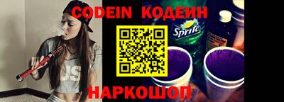первитин Кимры