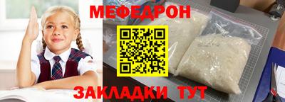первитин Кимры