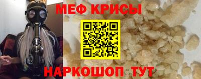хмурый Кинель