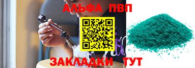 хмурый Кинель