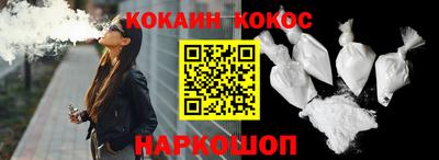 первитин Кимры