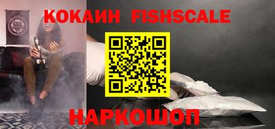 хмурый Кинель
