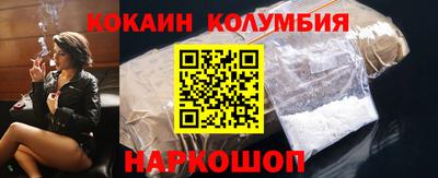 хмурый Кинель