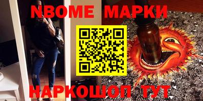 хмурый Кинель