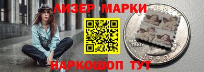 первитин Кимры