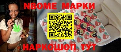 хмурый Кинель