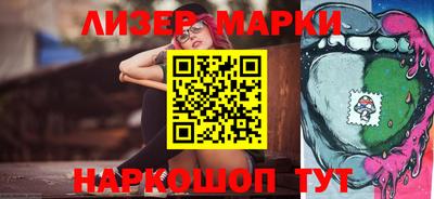 первитин Кимры