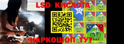 синтетический гашиш Кингисепп