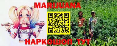 синтетический гашиш Кингисепп