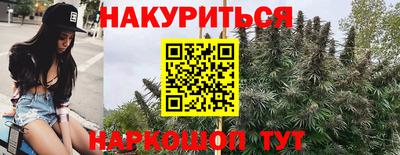 синтетический гашиш Кингисепп