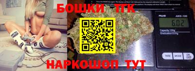 синтетический гашиш Кингисепп