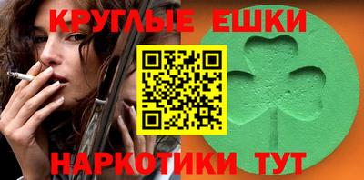 первитин Кимры