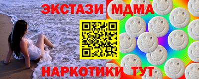 первитин Кимры